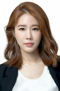 Herec Yoo In-na